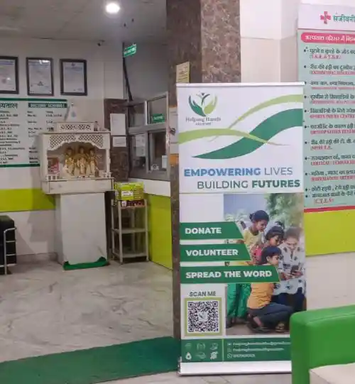 Sanjeevni Plus Hospital